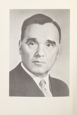 [Яковлев А.С., автограф]. Яковлев А.С. Цель жизни. (Записки авиаконструктора) / Худож. С. Голубев. М.: Политиздат, 1967.